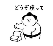 857408742