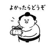 857408744