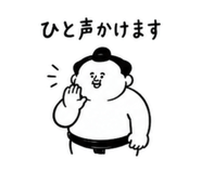 857408745