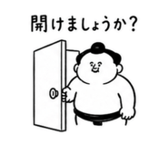 857408747