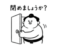 857408748