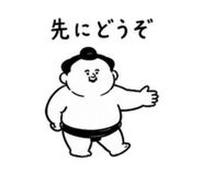 857408750