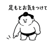 857408752