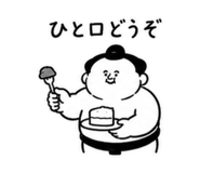857408754