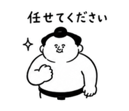 857408756