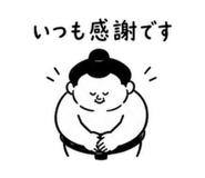 857408760
