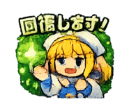 857408785