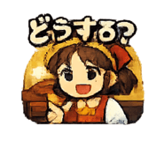 857408791