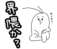 857408858