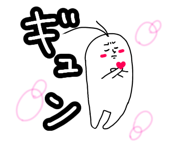 857408862