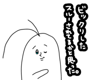 857408867