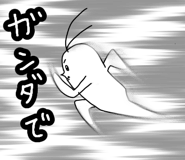 857408870