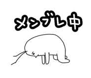 857408871