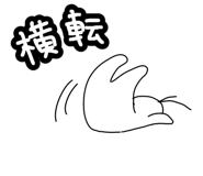 857408873