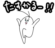 857408874