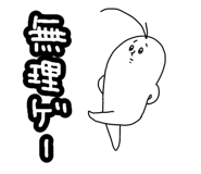 857408877