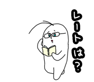 857408885