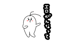857408887