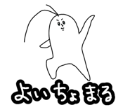 857408891