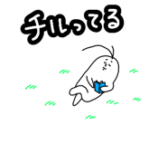 857408896
