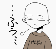 857409422