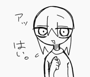 857409423