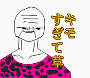 857409425