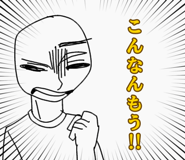857409428