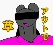857409429