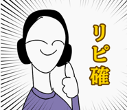857409432