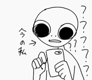 857409435