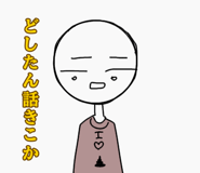 857409440