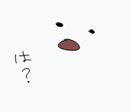 857409445