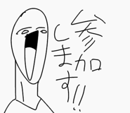 857409446