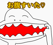 857409447
