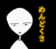 857409449