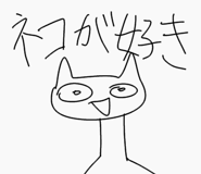 857409451