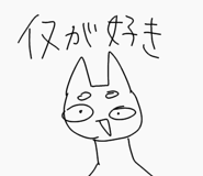 857409452