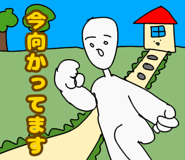 857409453