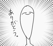 857409454