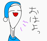 857409455
