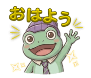 857409594