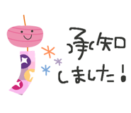 857410021