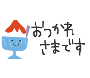857410025