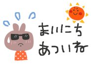 857410033