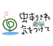 857410040