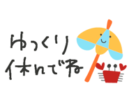 857410041
