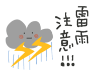 857410045