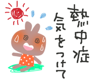 857410048