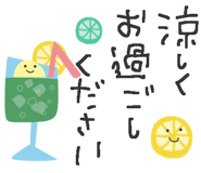 857410054